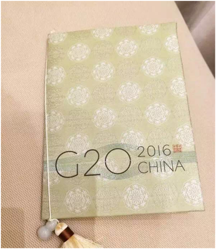 G20 summit silk